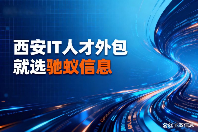 微信小程序：新商业生态的催化剂